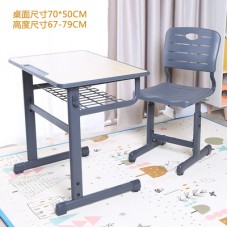 中小學課桌椅籃子抽屜 - 可升降 , 適應不同年齡段 